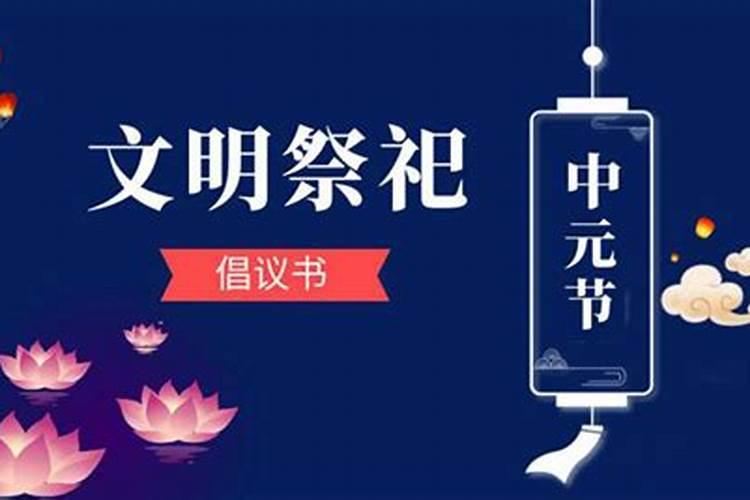 农历1月出生属马人命好吗