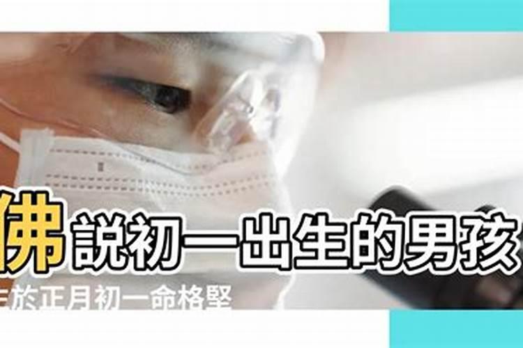 二月二为什么叫“龙抬头” 二月二有什么讲究吗