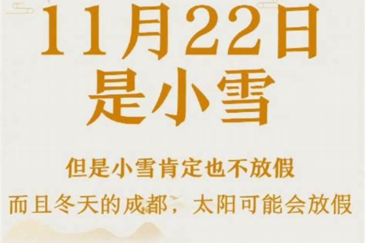 76年龙女今年每月运势