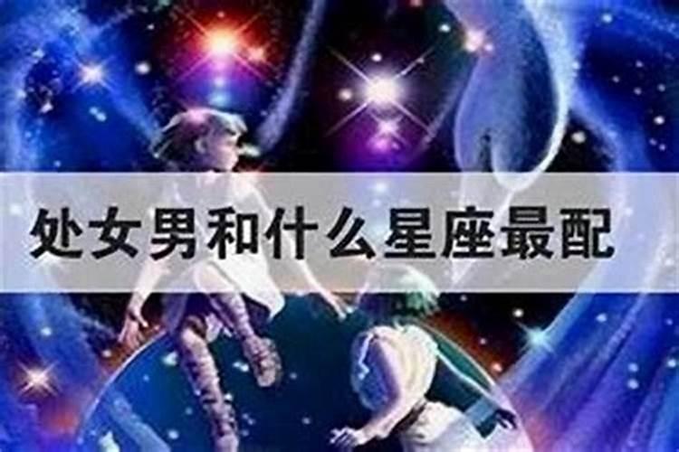 清明节祭英烈活动简报