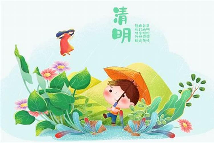 人过世那天到底算不算阴历？