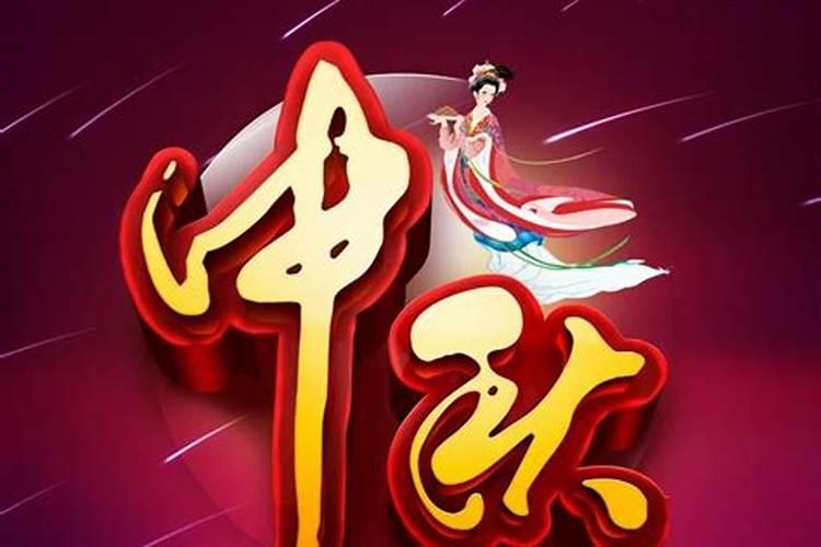 八字合七个字能结婚吗 为什么要进行八字合婚