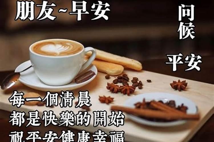 教你如何斩桃花,斩桃花的方法有哪些？