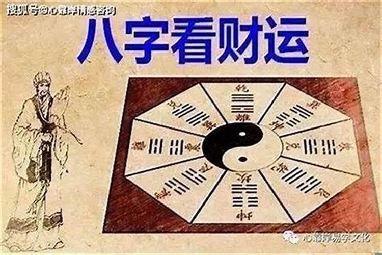 奇门遁甲和四柱八字区别,奇门与四柱哪一个准