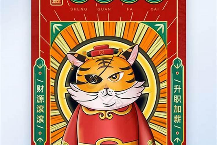 为什么外国人也有属相？
