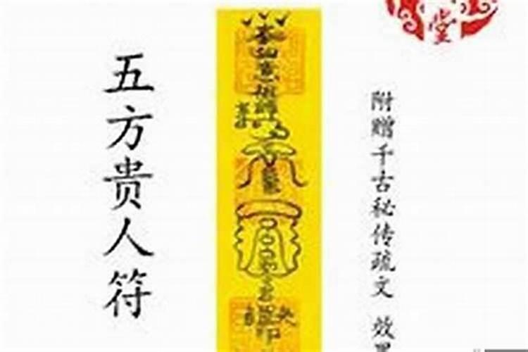 本人女1990年农历5月初二寅时生,请哪位大师能给解析命理缺啥,这一生的...