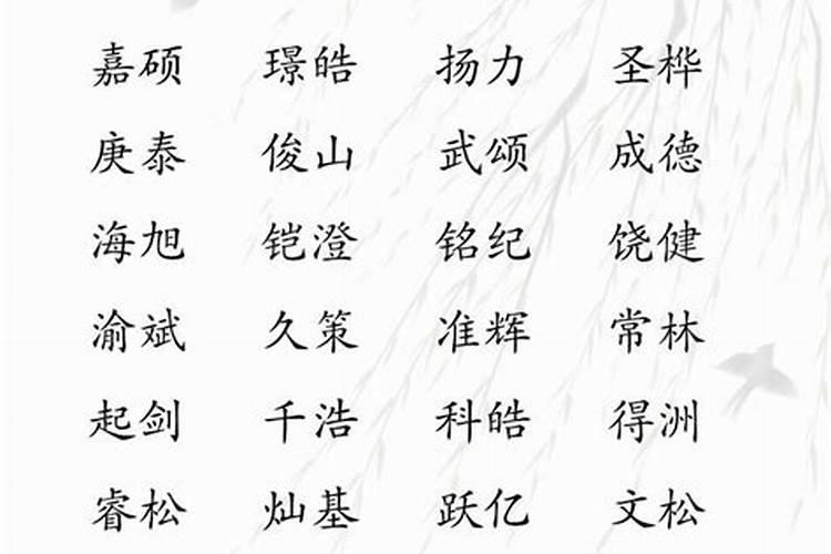 本命年结婚有什么忌讳和不好？如何破解？