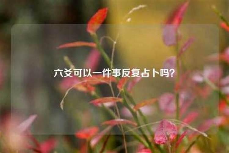 防范化解风险工作举措