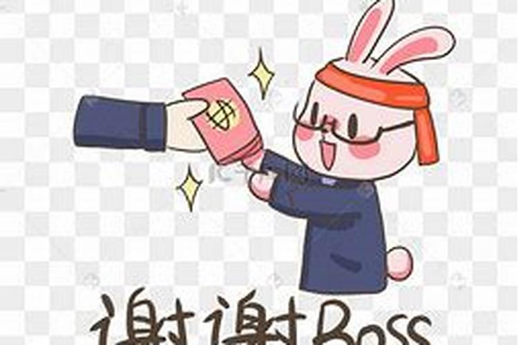 村级化解矛盾纠纷工作措施