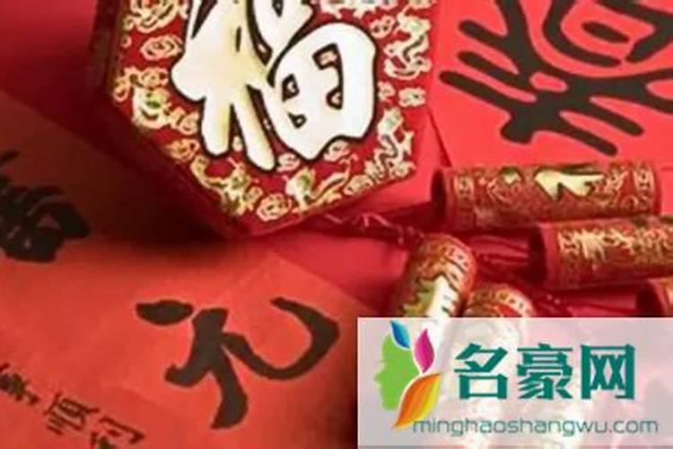 梦见屋里乱七八糟的是啥意思