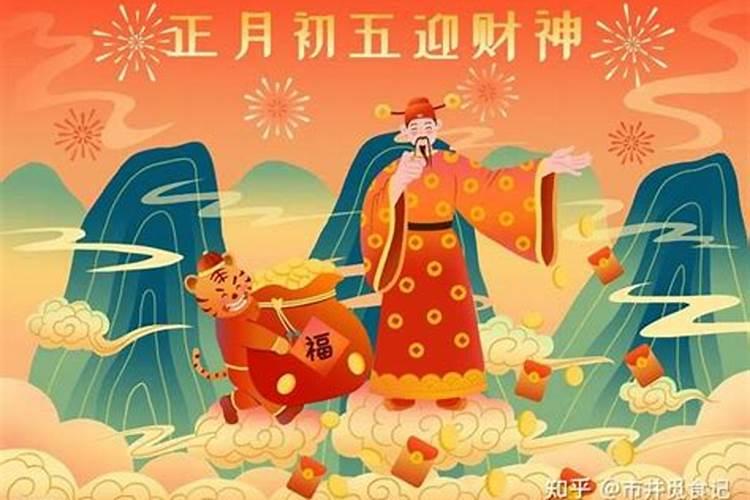 2025属蛇本命年财运怎么样