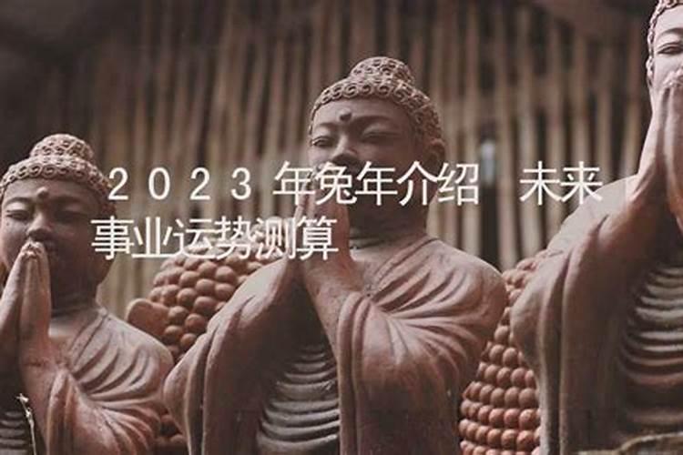 81年属鸡女2025年每月运势及运程详解