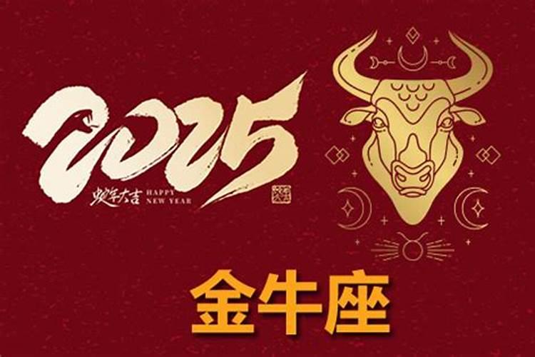鬼节是什么意思 鬼节有什么危害今日头条