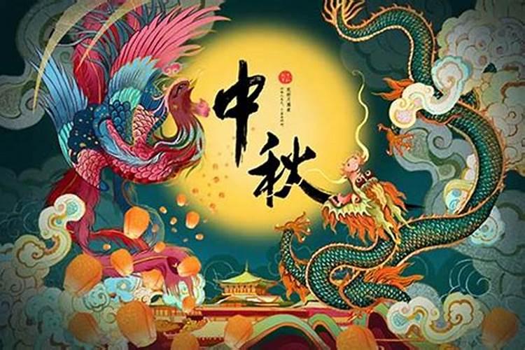 农历,1966年,9月,9日!是什么星座!
