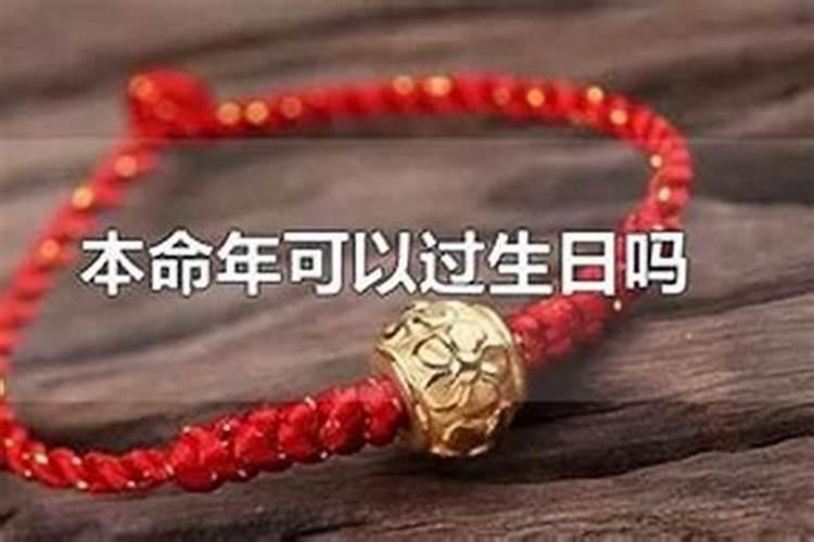 2025属兔人每月运势及运程如何 属兔人2025年运势