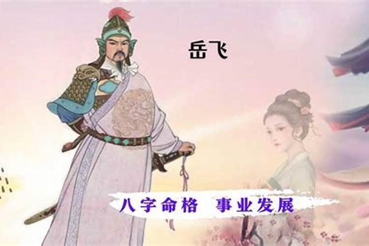 卿的五行属性