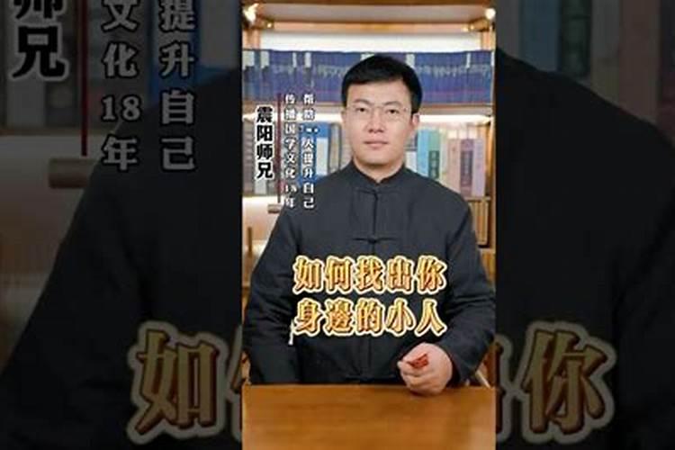食神是什么意思