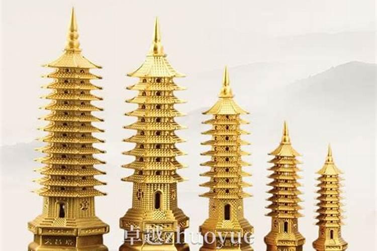 文昌塔9层与13层区别