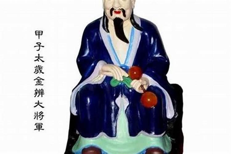 天津哪个寺庙求姻缘比较灵,天津算姻缘的地方