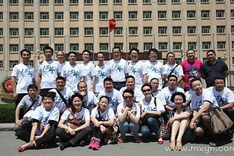2025属牛今年有一难是什么 属牛2025年运势如何