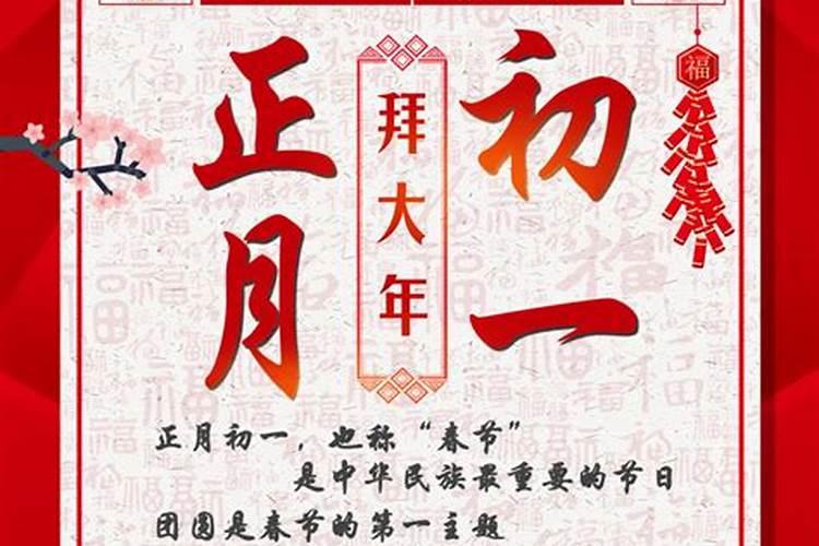 1998年属虎人一生大劫,1998年属虎是什么命