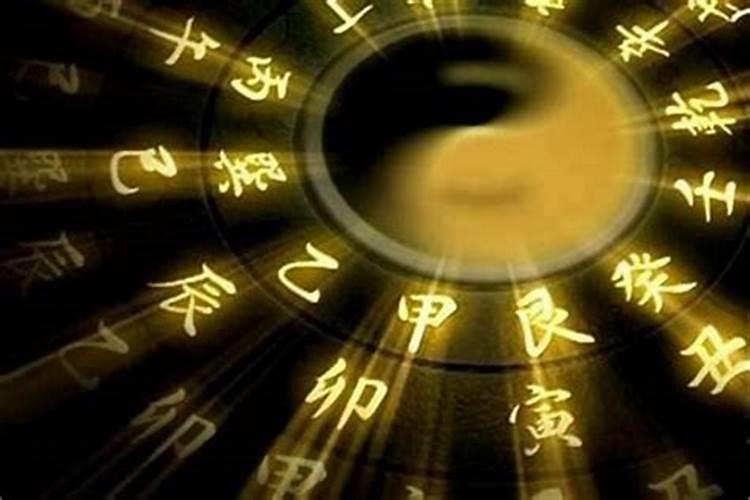男女合八字是怎么合的 匹配两人生辰八字