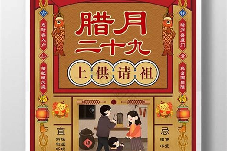 本命年犯太岁什么意思 本命年需要破太岁吗