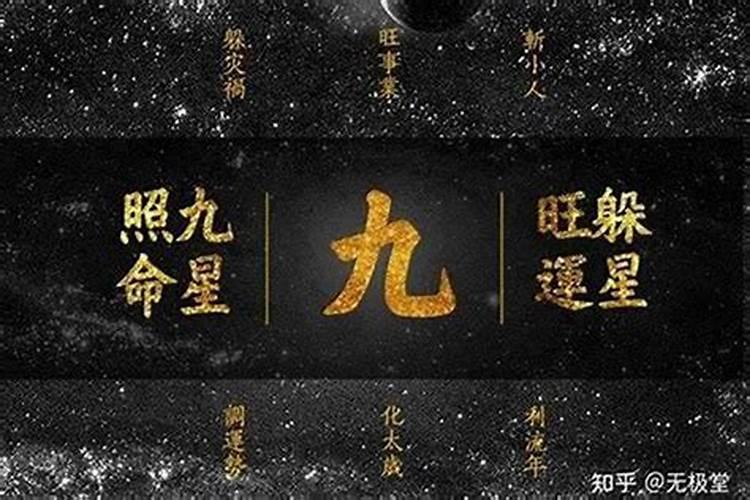 本命年适合开刀做手术吗 做了手术吃什么恢复快