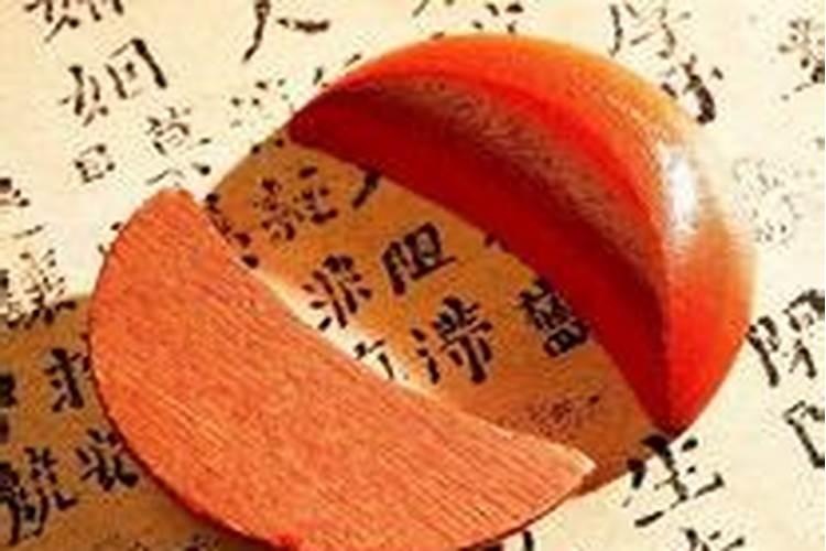如何看懂八字排盘