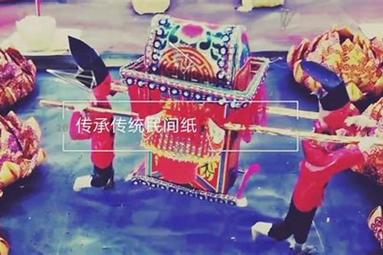 义乌传统文化有哪些