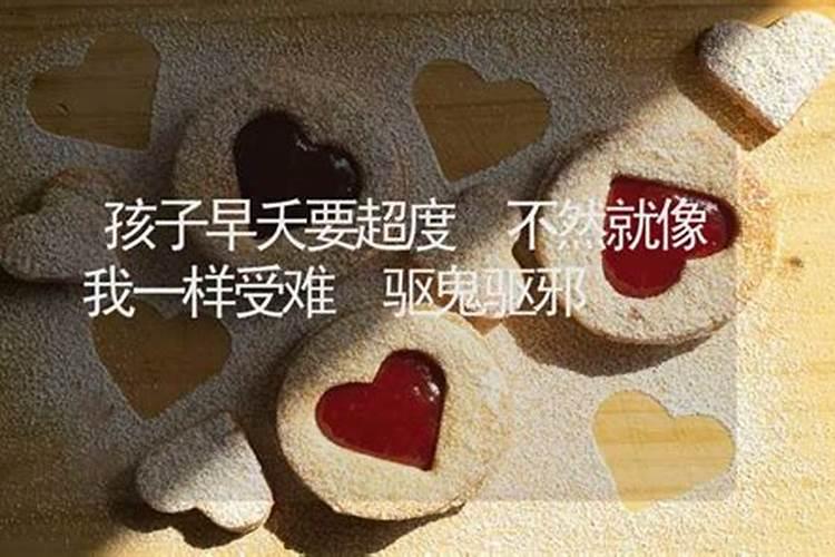 中秋节的过节时间和节日习俗