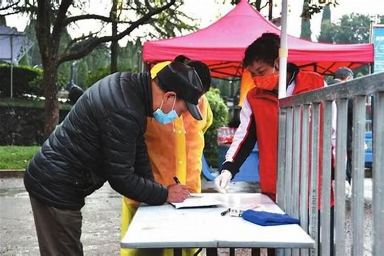 梦到亲戚怀孕有什么征兆