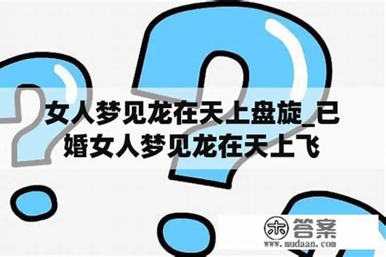 1986属虎女2025年生人的运势和财运