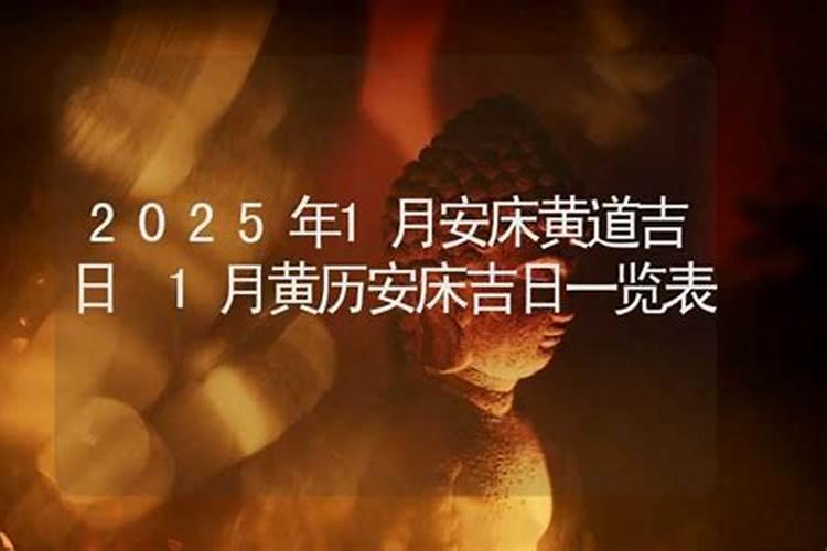 二月二龙抬头是农历还是阳历 龙头节为什么在二月初二