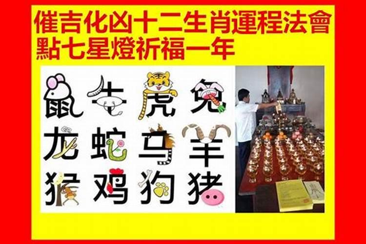 端午节给孩子泡澡用什么草药