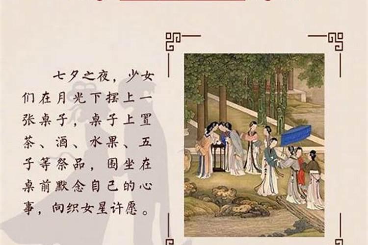 八字从强格是不是比较好？