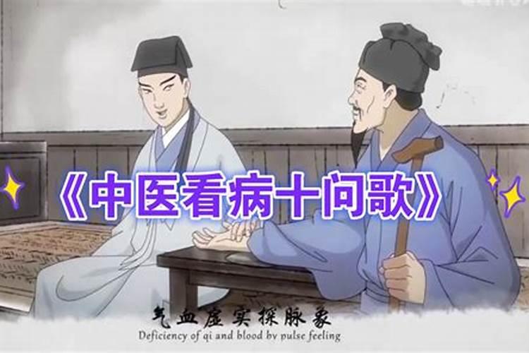 百度八字算命免费 百度八字算命免费版