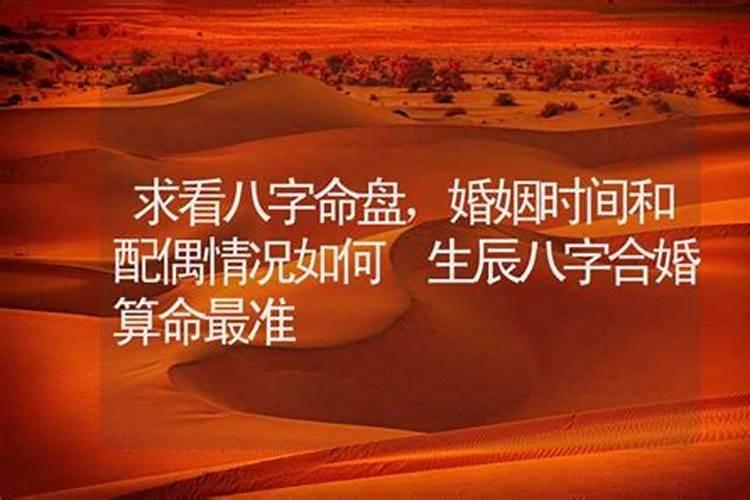 冬至为什么要吃饺子？冬至吃饺子有什么寓意？