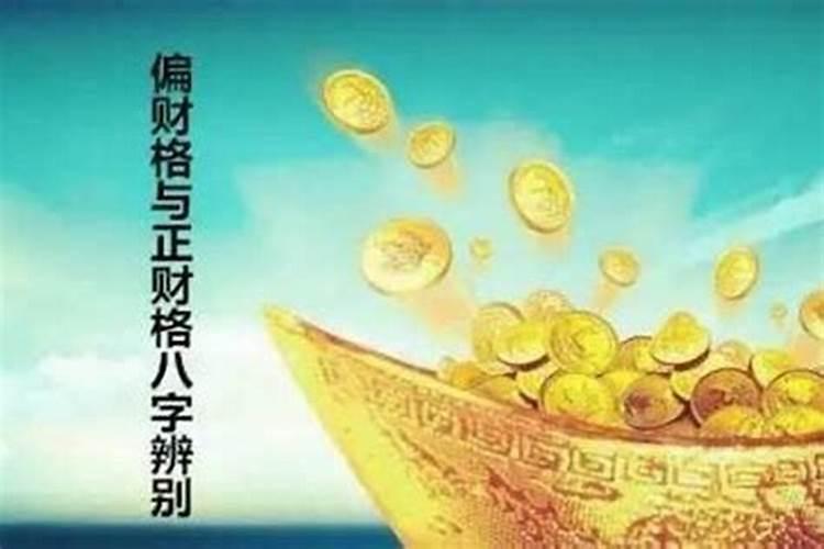 2025属鼠犯太岁吗