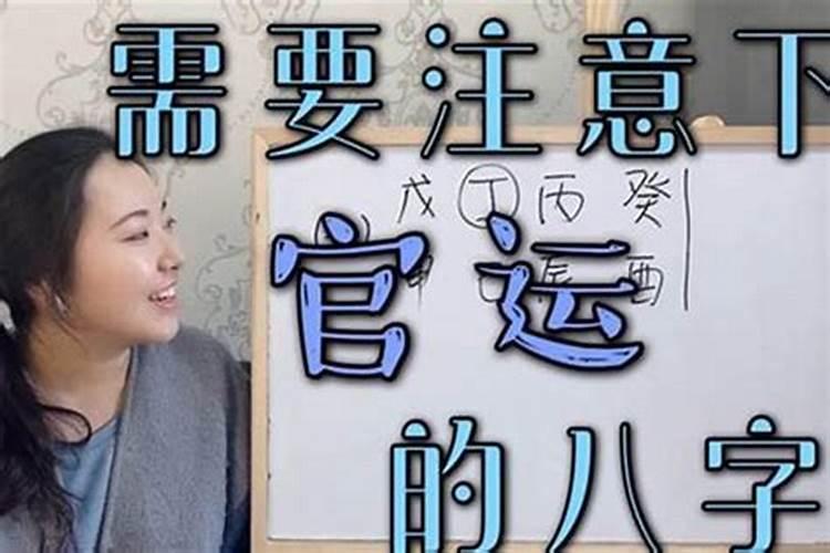 财神节是什么时候 财神节就是农历七月廿二日对吗