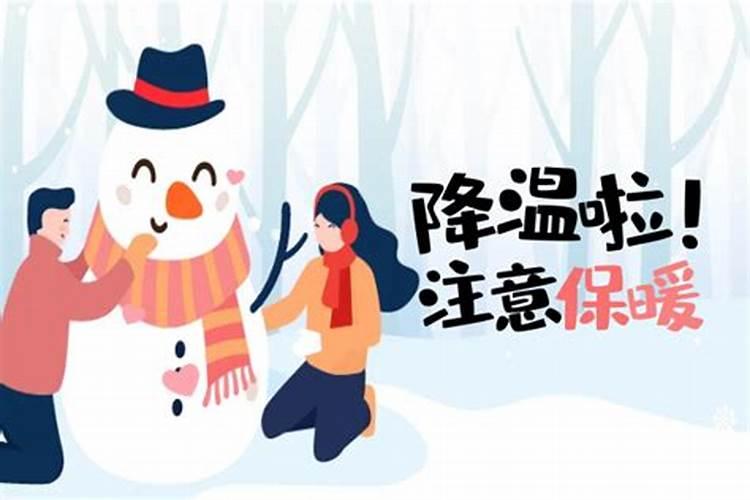 八字时柱怎么算