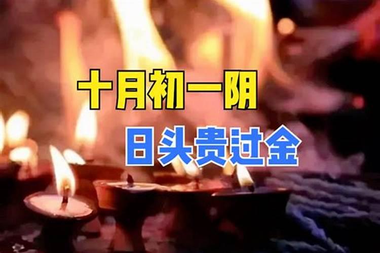 2020年11月25号十月十一出生的女孩八字好吗,怎么八字起名