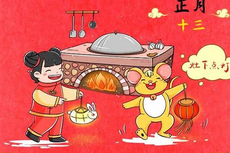 正月初五最大忌讳