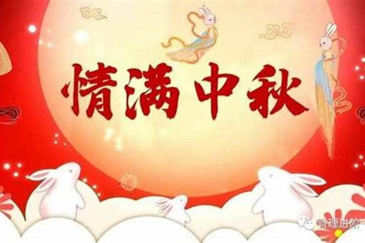 正月初五包饺子的寓意