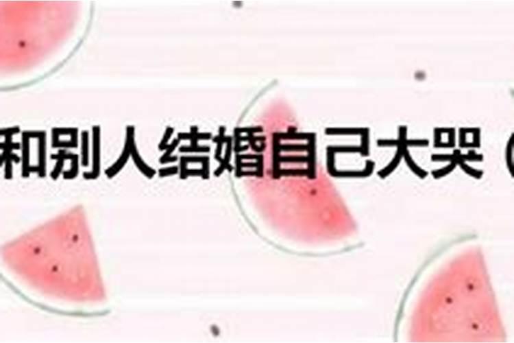 星盘和八字看另一半哪个准,在线星盘流年推运