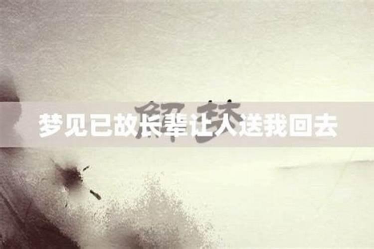 梦见死去的亲人给自己钱是什么意思