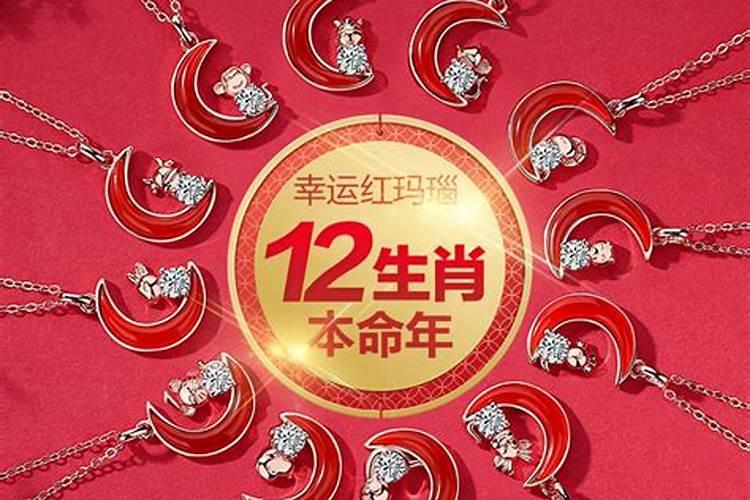 属猴2025运势及运程详解 属猴人2025年每月运势