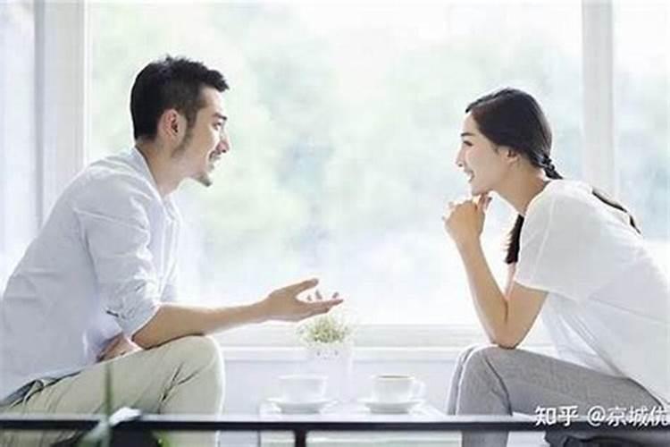 春节火车票提前多少天可以买 几点放票