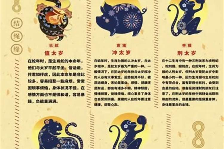 2025成都春节打铁花在哪里可以看