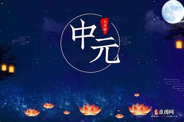 什么叫命带童子
